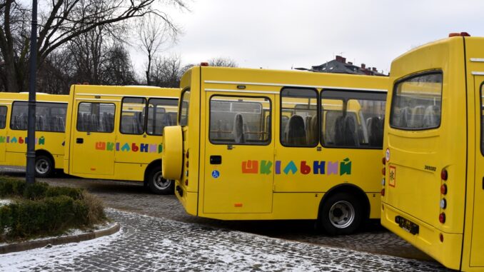 автобуси