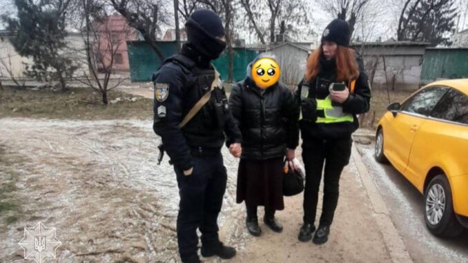 допомога