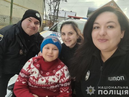 хлопчик