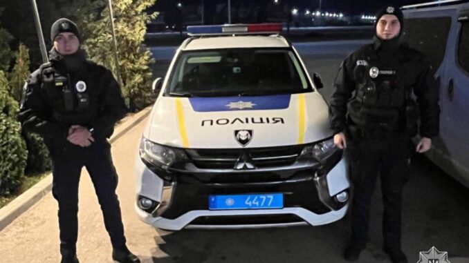 патрульні