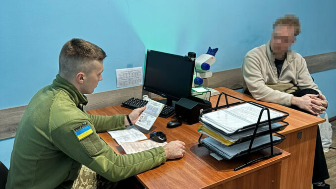 підозрюваний