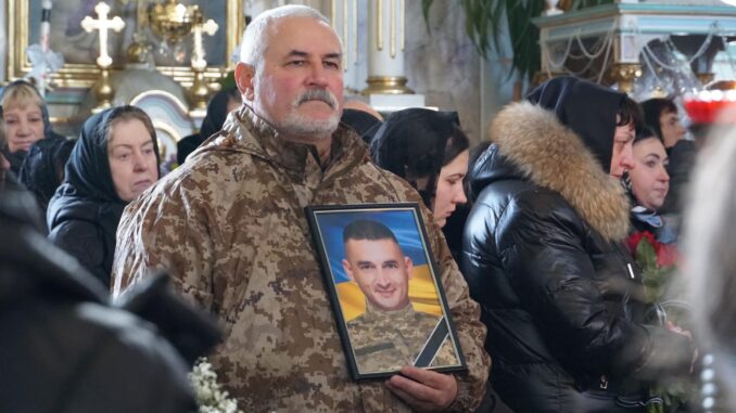 поховання