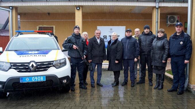 поліція