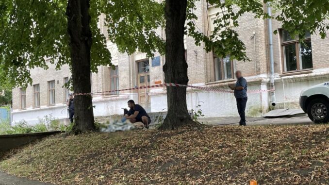 вбивство