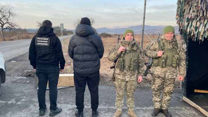 ДПСУ