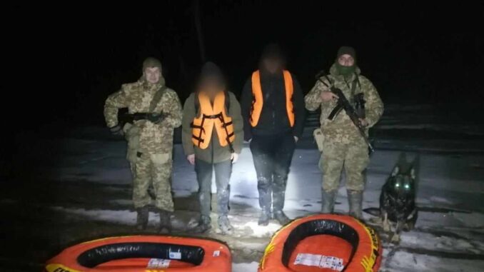 ДПСУ