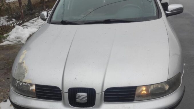 авто