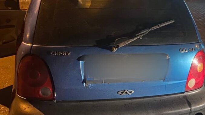 авто