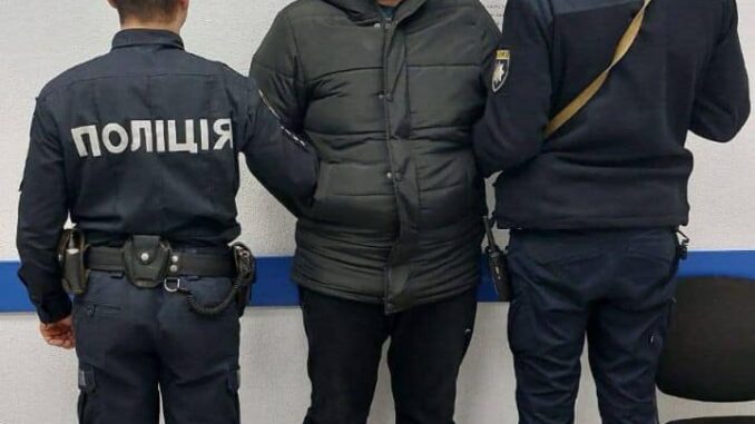 грабіжник