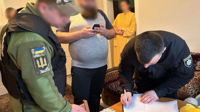 поліція