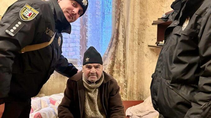 поліція