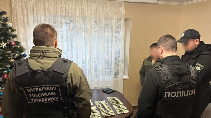 поліція