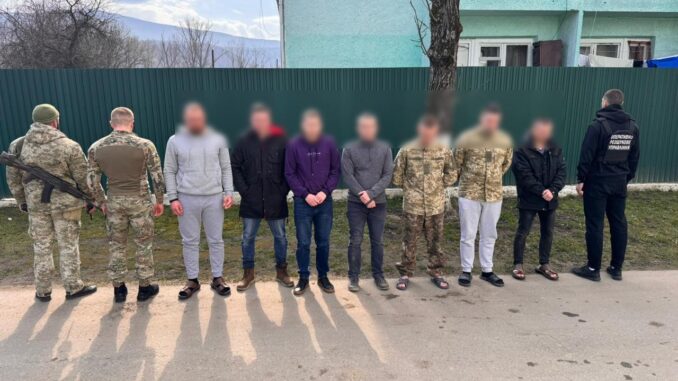 ДПСУ