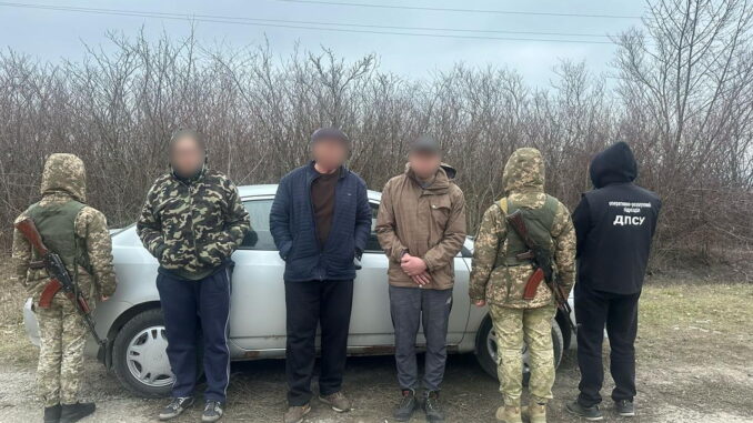 ДПСУ