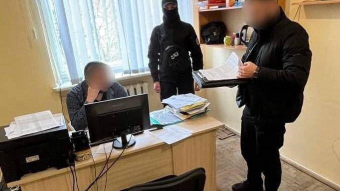 Цнап