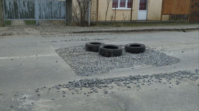 Мукачево