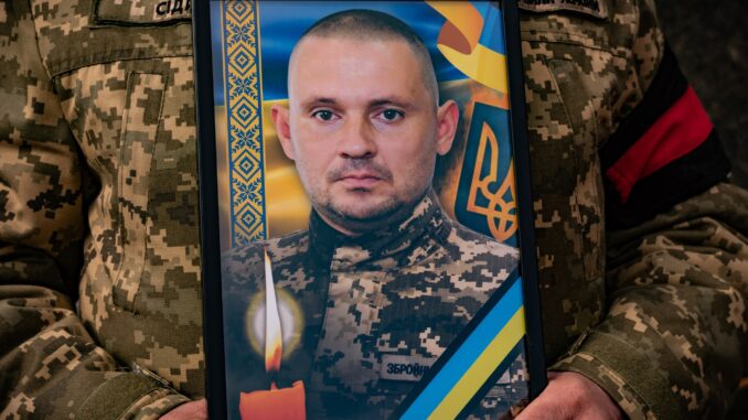 Сергій