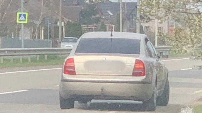 авто