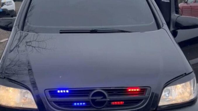 авто