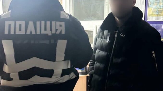 патрульні