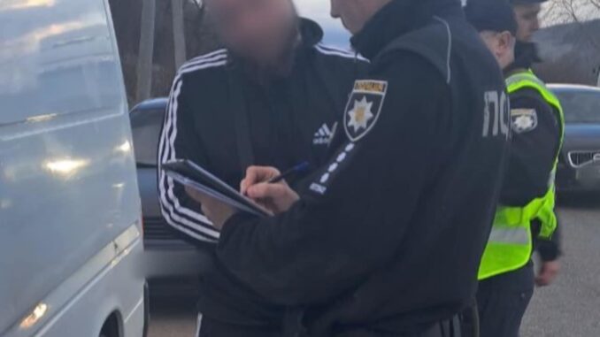 патрульні