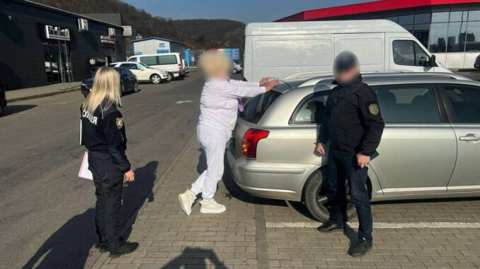 поліція