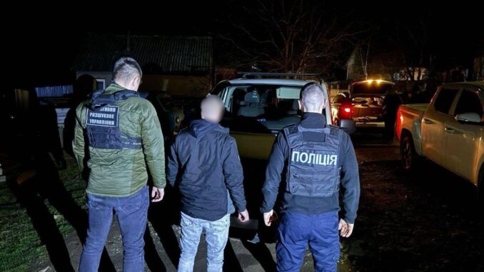 поліція