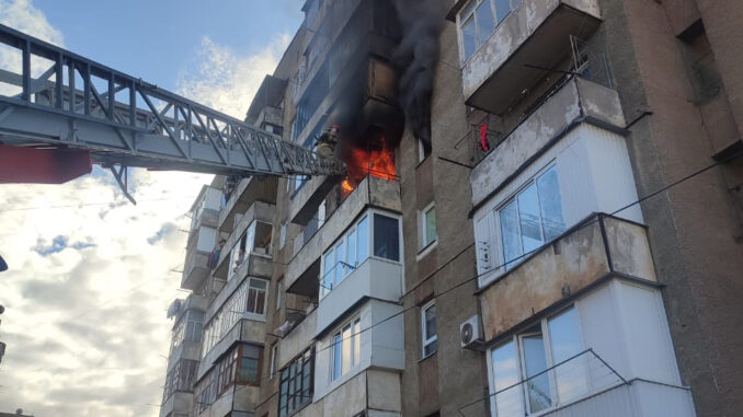 пожежа