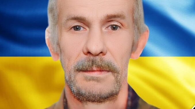 захисник