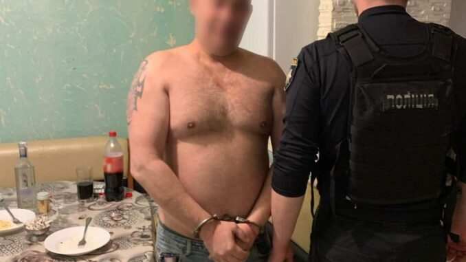 затримння
