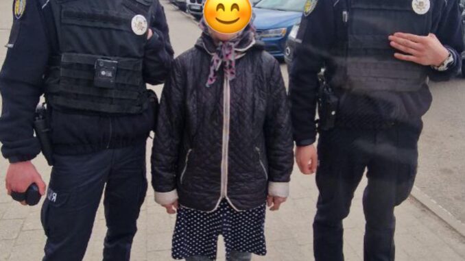 жінка