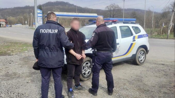 злочинець