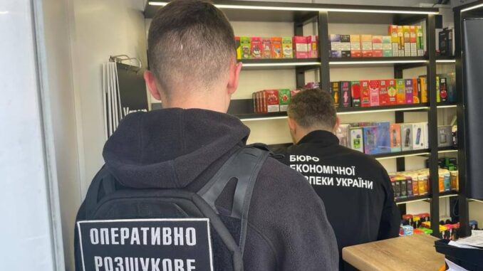 Обшуки
