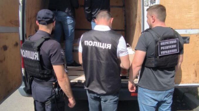 автобус