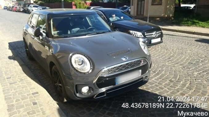 автомобіль