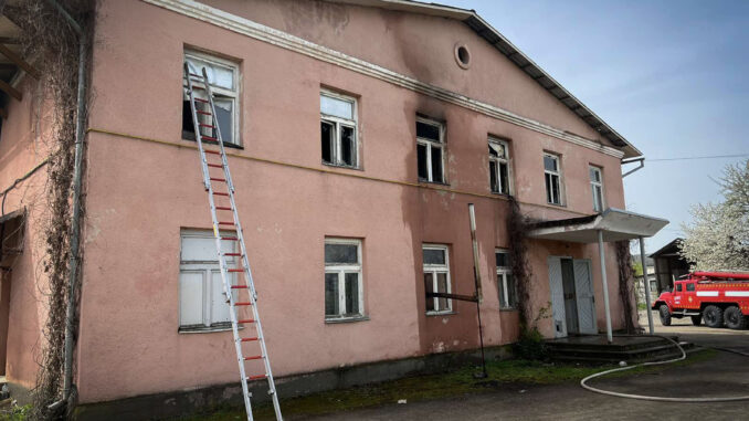 будинок