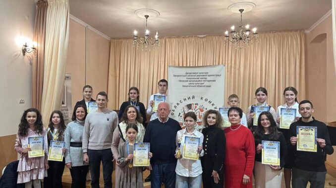 конкурс