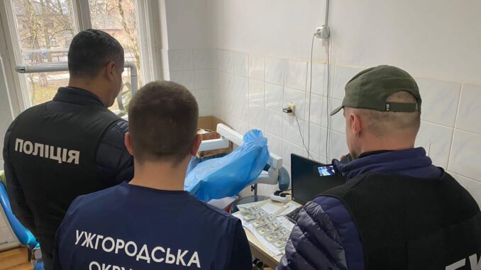 поліція