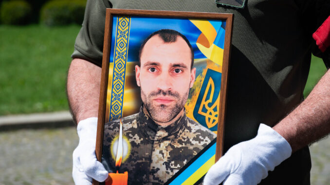портрет