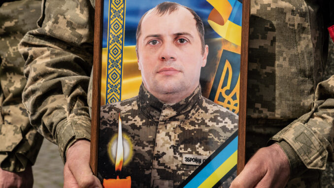 сержант