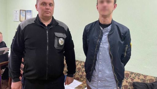 тиран
