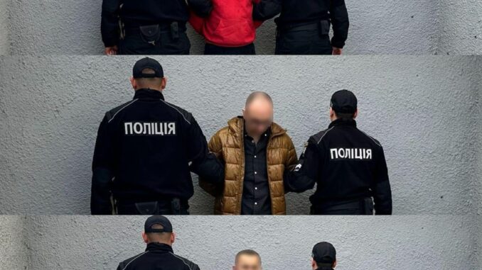 затримані