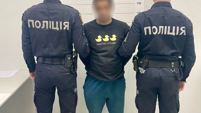 злочинець