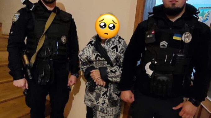 Бабуся