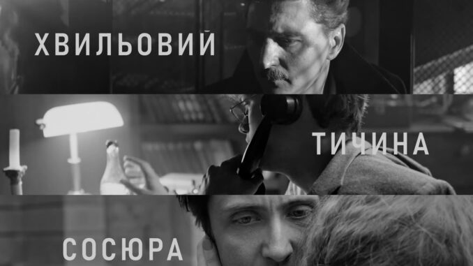БС_скріншот
