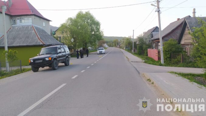 ДТП