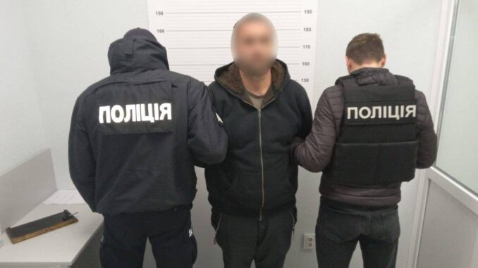 Злочинець