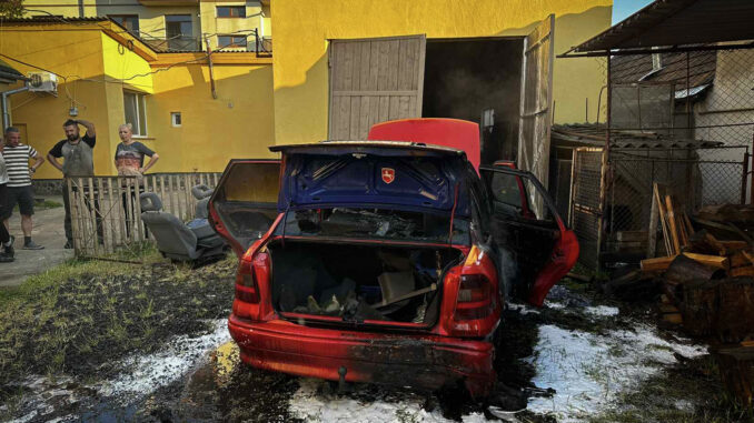 авто