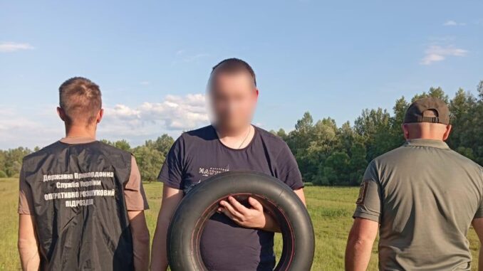 дпсу