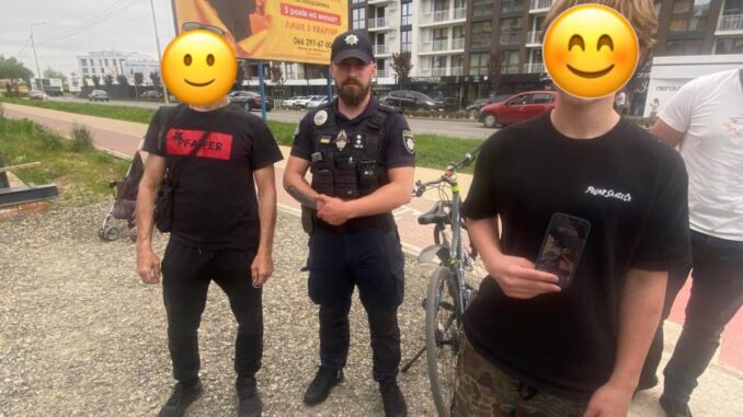 патрульні